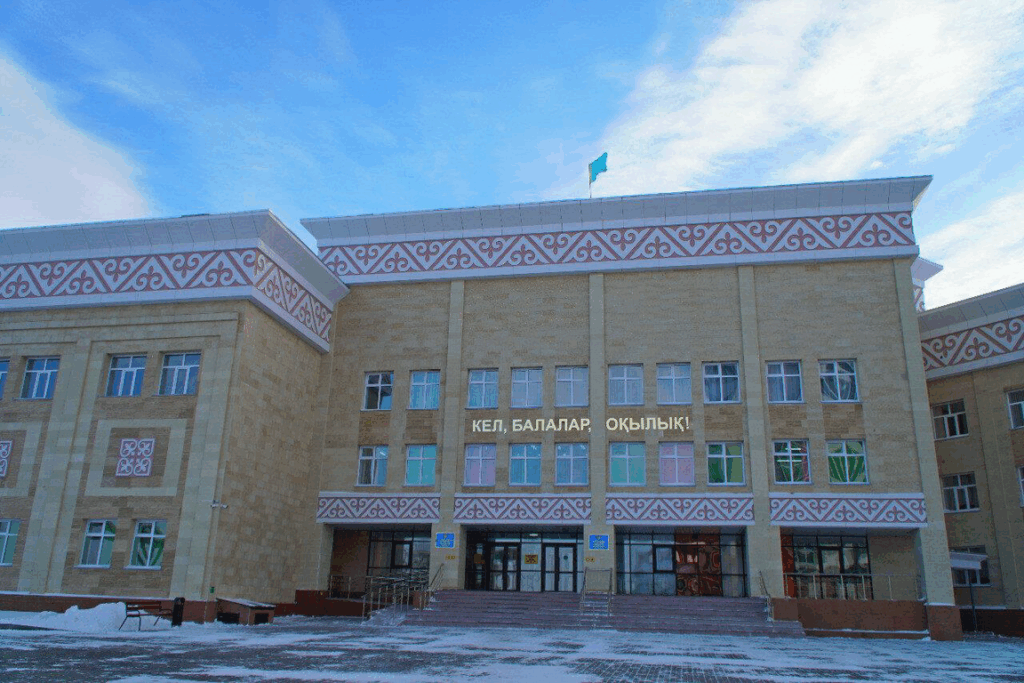 ШКОЛА ГИМНАЗИЯ №90