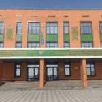 Главная