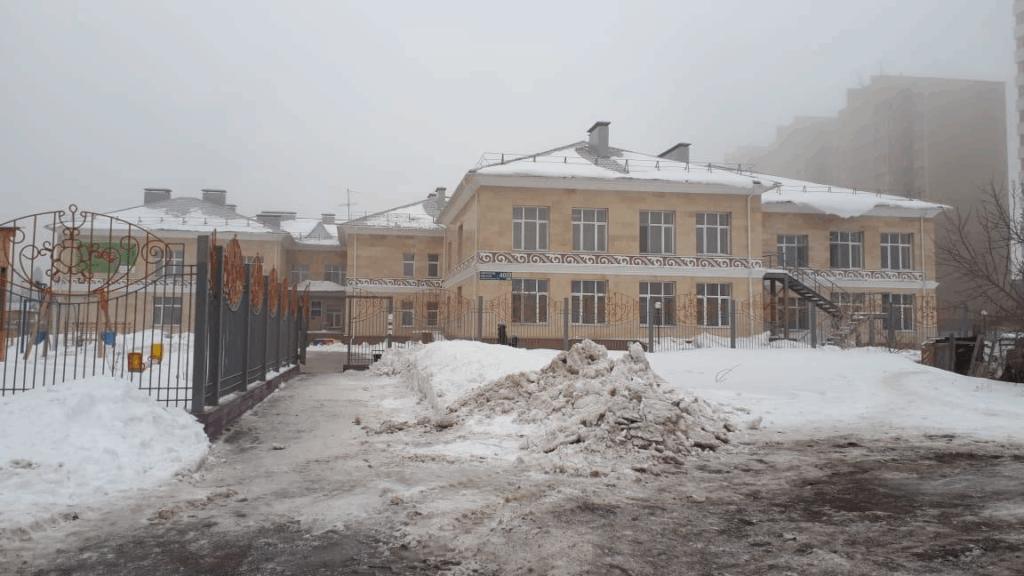ДЕТСКИЙ САД ИМАНОВА РАДИШЕВА